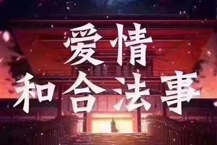 2025年端午节适合乔迁吗
