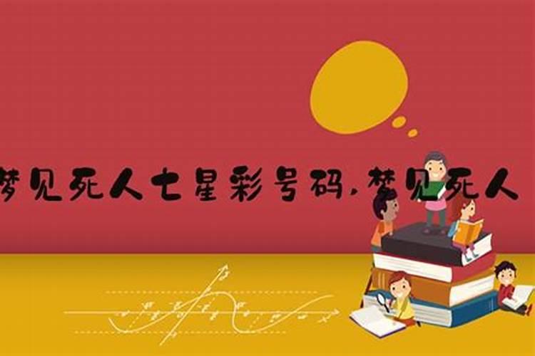 怎么用十二生肖算年龄？