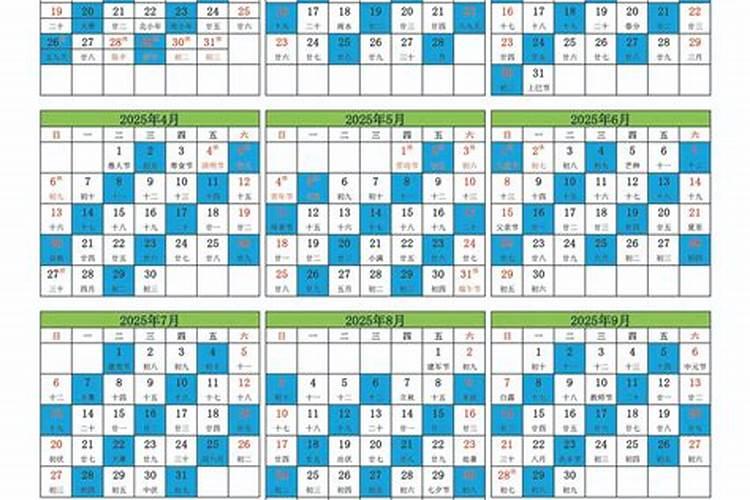 2024年农历腊月廿三修理坟墓吉日 2024年2月2日是修理坟墓吉日吗