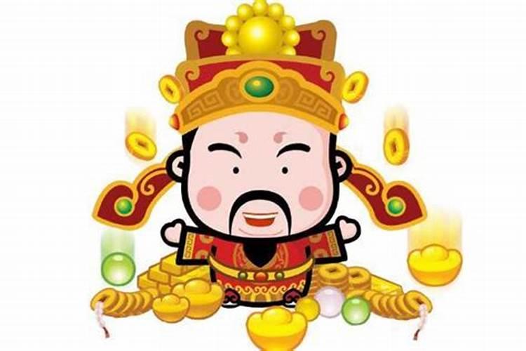 另一半在哪里？八字看配偶方向？