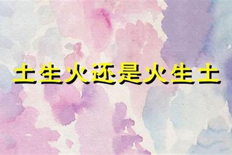1997年属牛人2024年的事业运怎么样