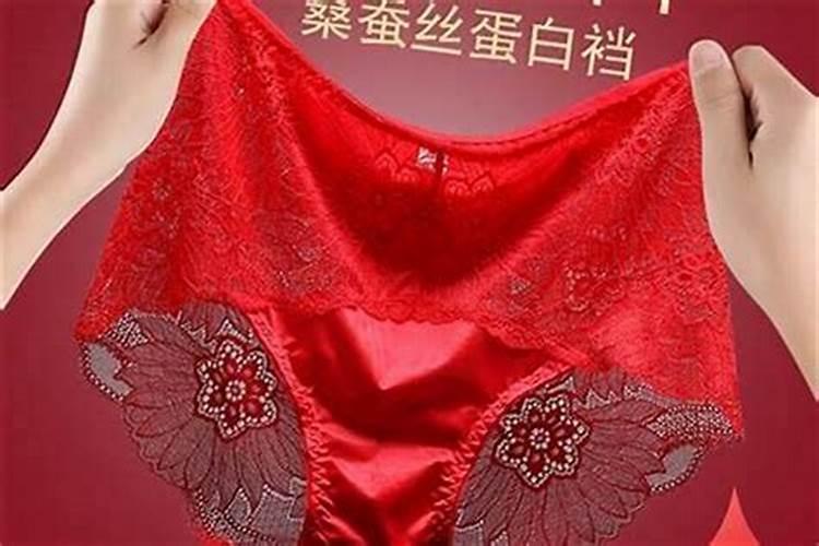 做梦梦到别人钓鱼是什么意思？