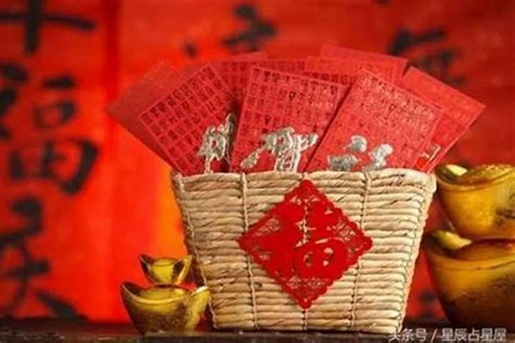 本命年注意的事项和禁忌,本命年应注意些什么事