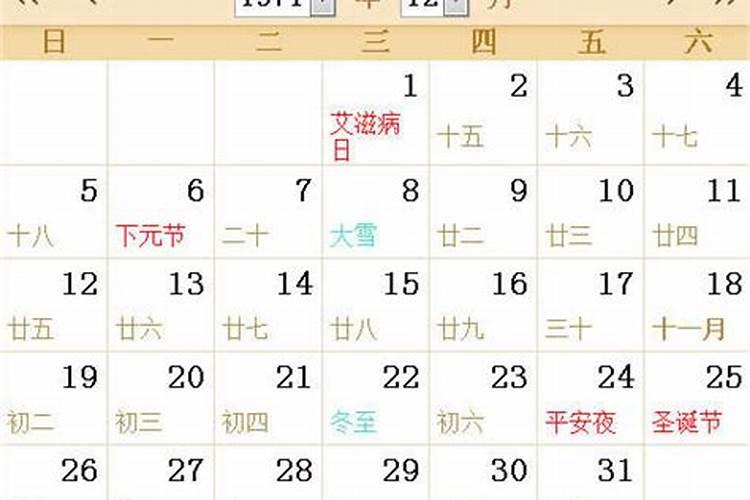 梦见自己吐了很多很多脏东西有何寓意 预兆