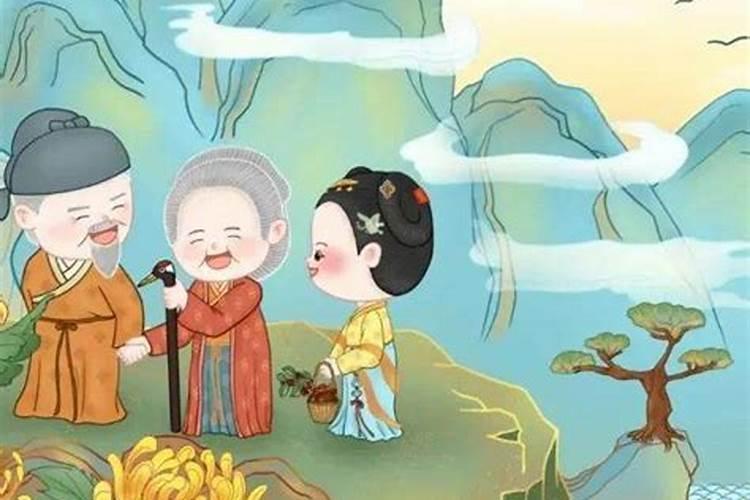 重阳节是阴历九月九还是阳历九月九