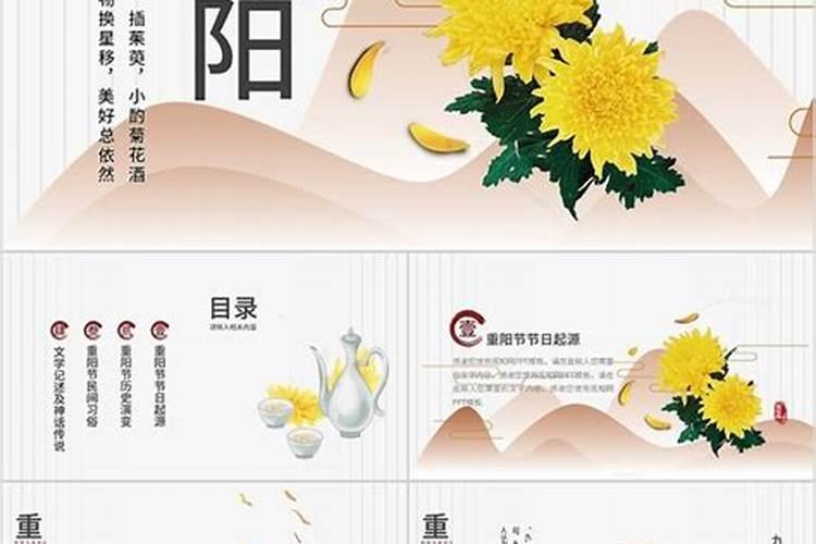 每年重阳节时月亮的亮面朝哪个方向？