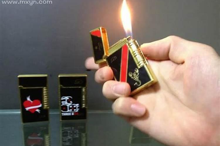 梦见打火机的预兆