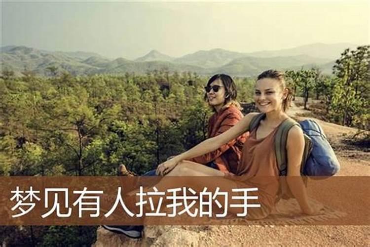 属虎运气最好的月份是几月