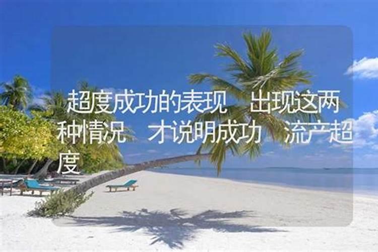 清明祭祖活动方案