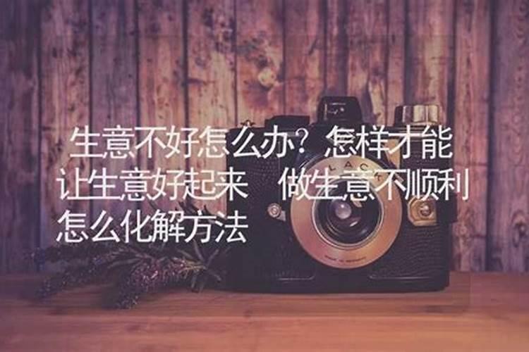 做梦梦到死去的亲人还活着和我说话