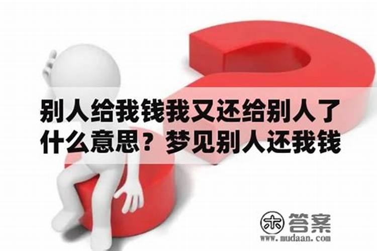 易之八字风水命理:八字一样的人,为什么命运不一样