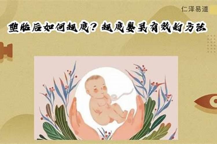 梦见亲人重病快要死了