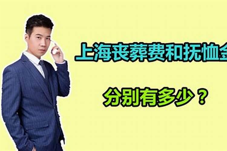按中国的传统老人去世整个葬礼的流程是怎样的