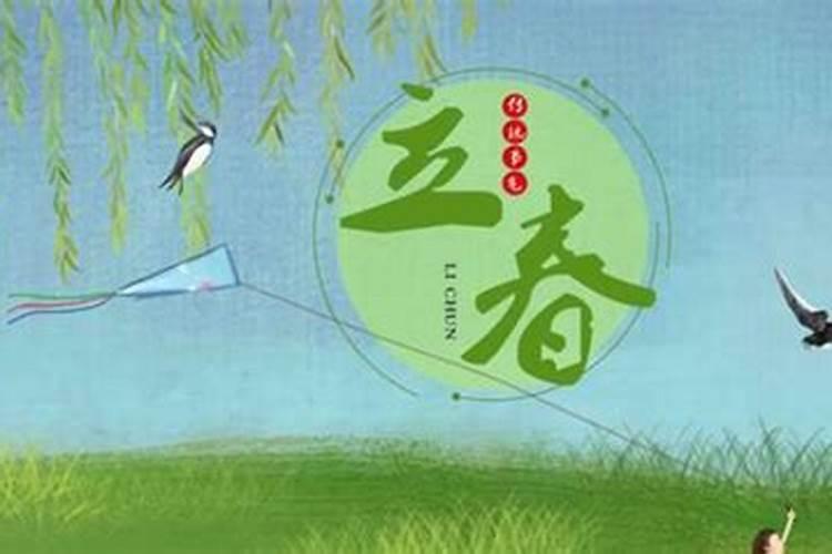 莆田春节风俗有哪些都在什么时候