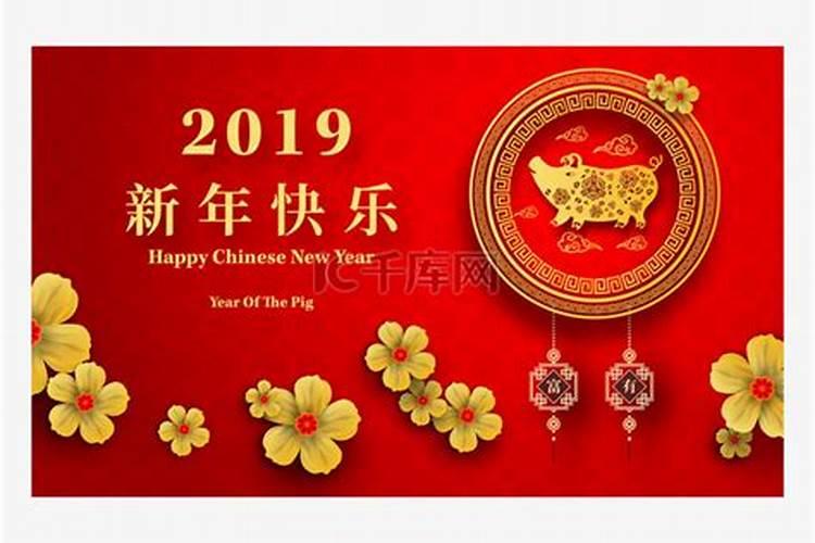 秋分的讲究和禁忌