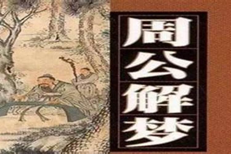 属猪女和属虎男配吗 详细？？