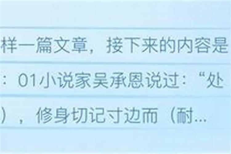 99年12月属什么