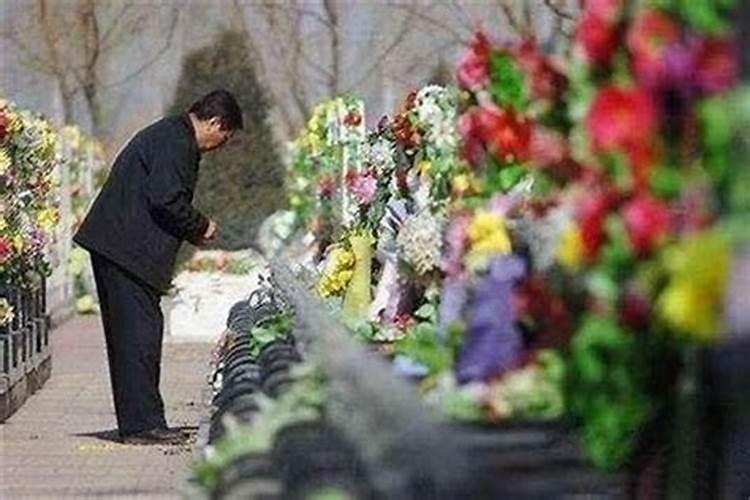农历十月一上坟提前一天行吗 为何要在这天上坟