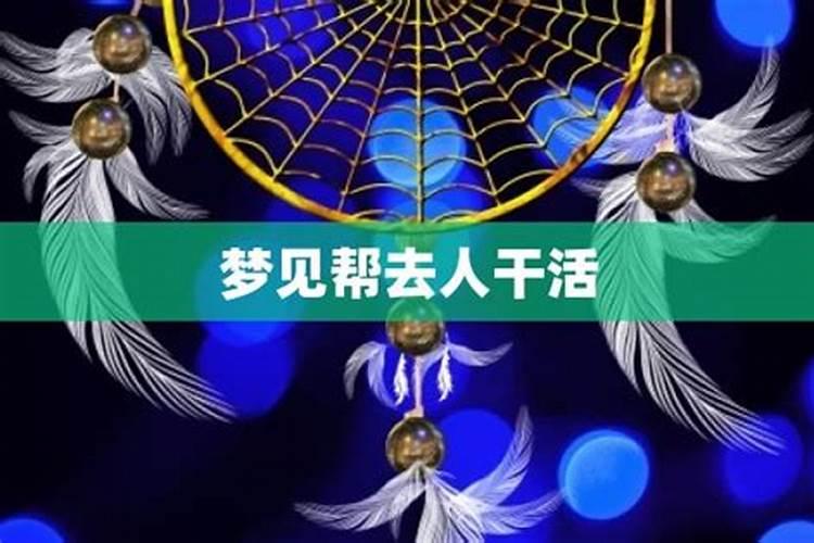 童子军童子军的由来