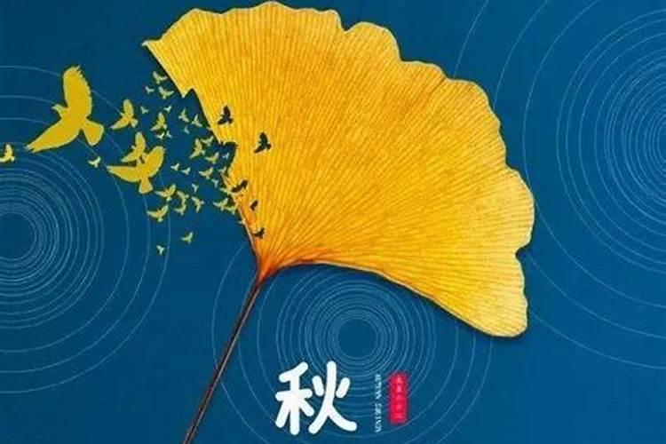 打胎后怎么给孩子超度