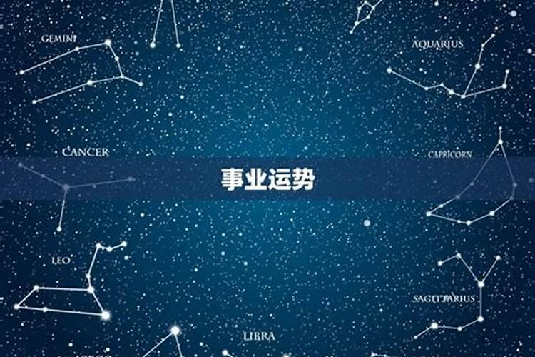 84年2025年属鼠人的全年运势