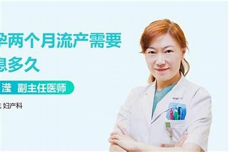 属马人配什么属相最好呢？