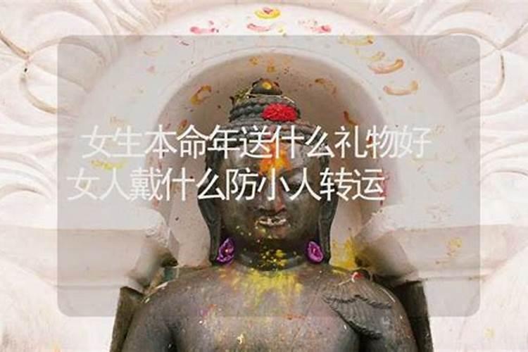 哪个日子不能结婚