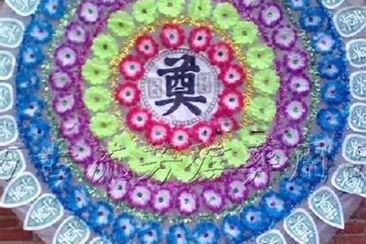 梦见邻居在自己家办丧事,梦见别人死了在我家出殡