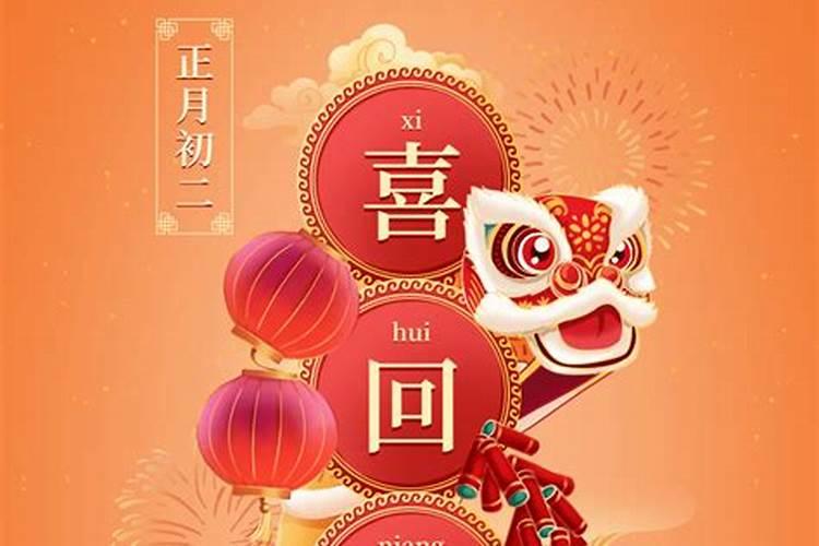 属兔的和什么属相最配？