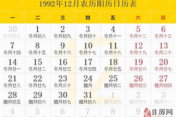 七月初三出生的人命运如何