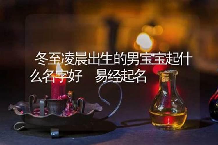 没财运的人怎样改变成有财运