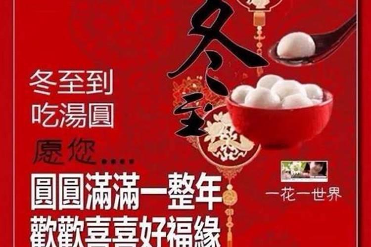 大年三十上供的馒头能送人吗