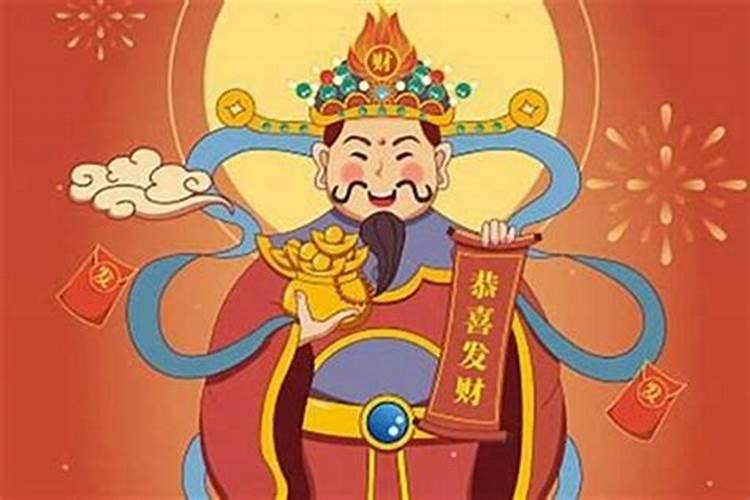 怎么给财神爷上香