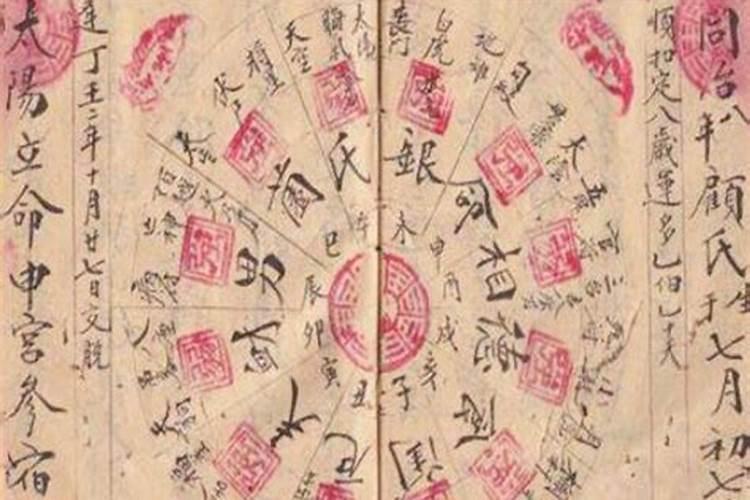 怀孕梦到狗是什么意思 孕妇梦见狗的暗示