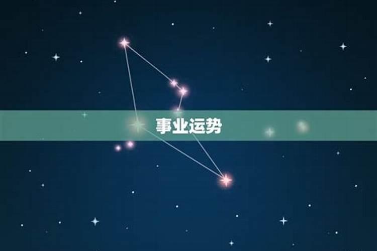 中元节不能做的22件事,2020年中元节日子是破日吗？