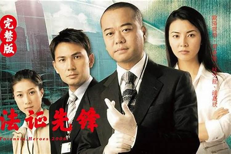 生辰八字算寿命太准了,八字算寿命准不准,真的很害怕