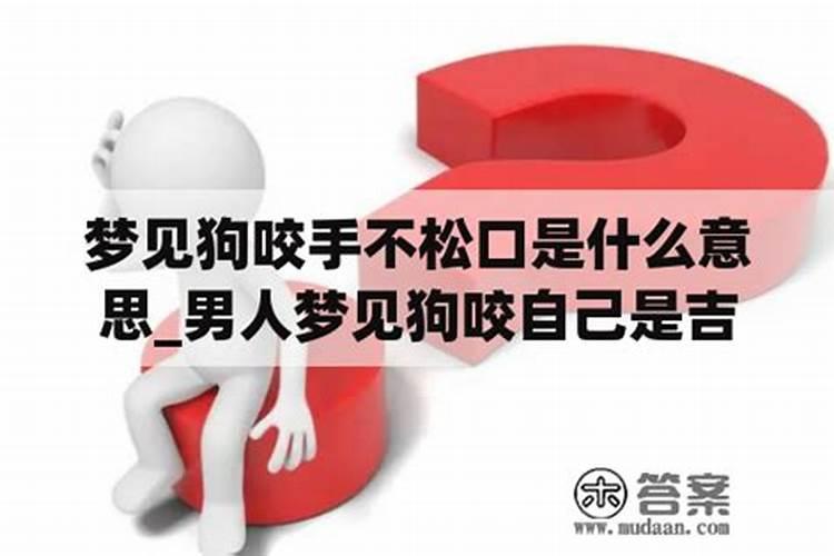 10月初八出生的人如何