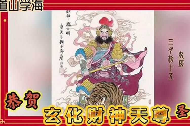 2023年是兔子狮子座的全年运势