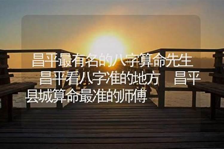婚配属相真的很重要吗