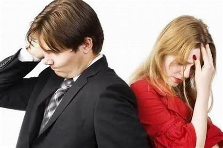 婚姻不好的女人面相注定婚姻不顺的女人面相