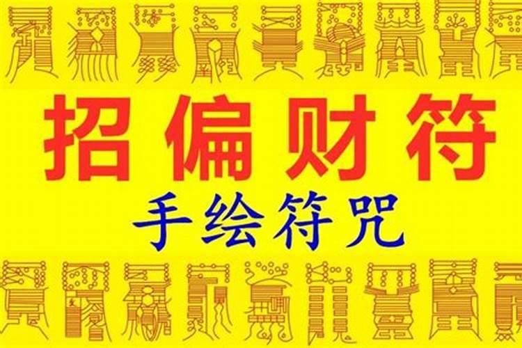1986年属虎的人2021年运程