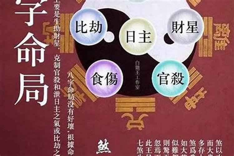 中元节烧纸怎么写图片
