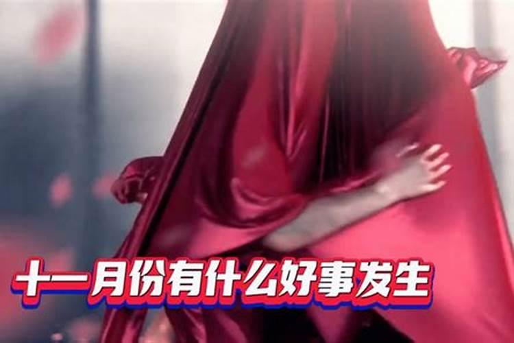男生本命年戴红绳还是黑绳
