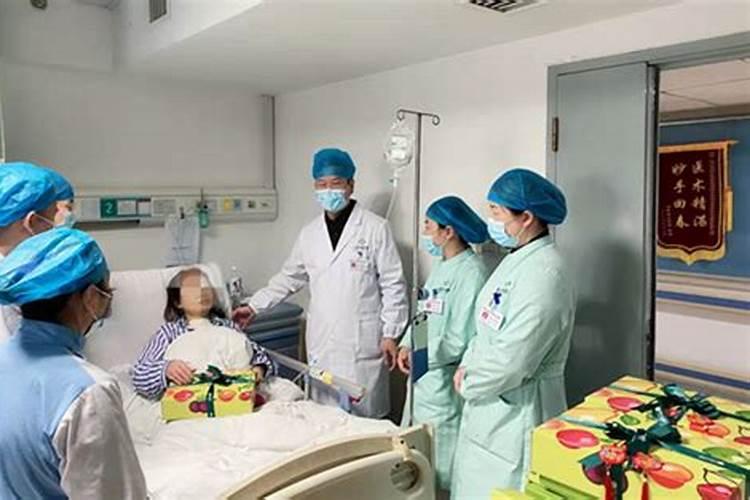 贵人运佳的面相特征？