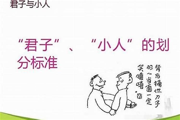 做梦梦到亲人出车祸了意味着啥