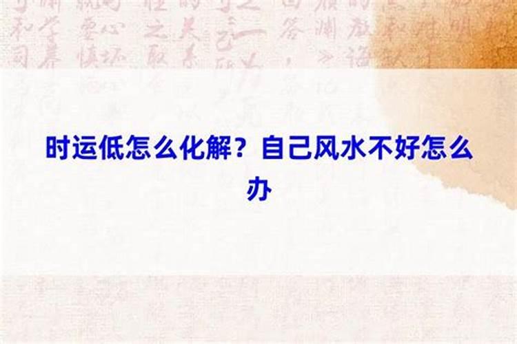 怎么才能知道谁是“童子”或“花姐”命呢？