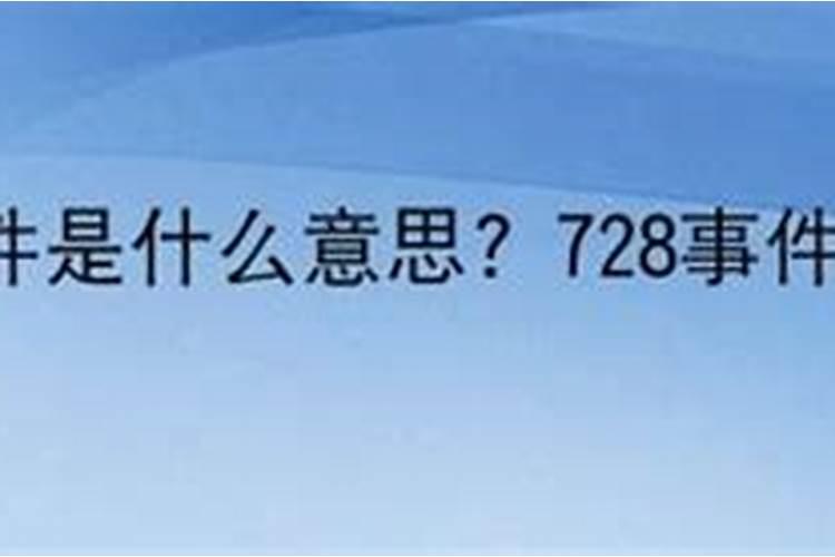 世界肝炎日宣传肝炎知识的句子
