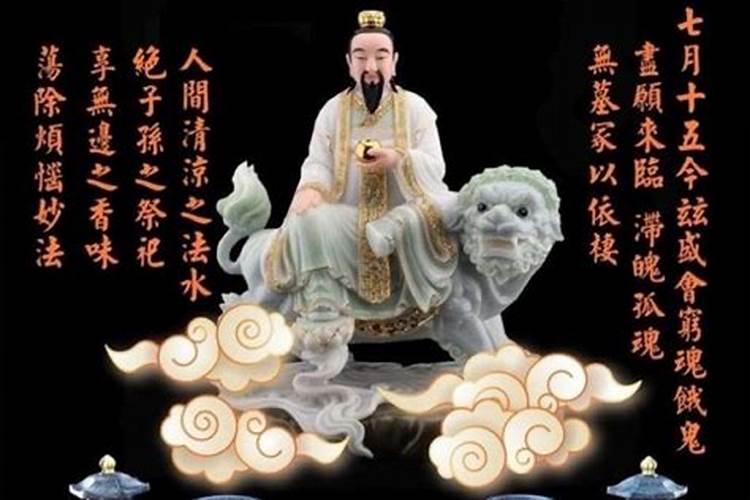 1966年属马人未来哪年起大运