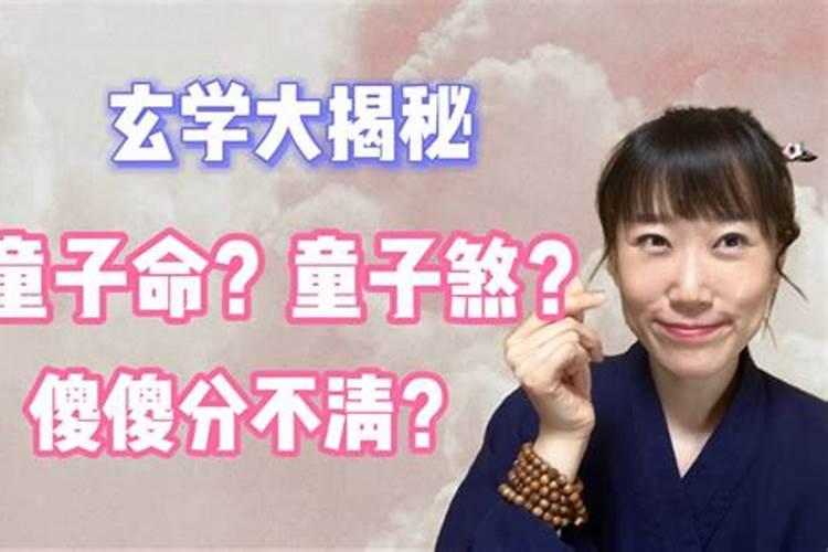 怎样给属狗的小女孩取名字