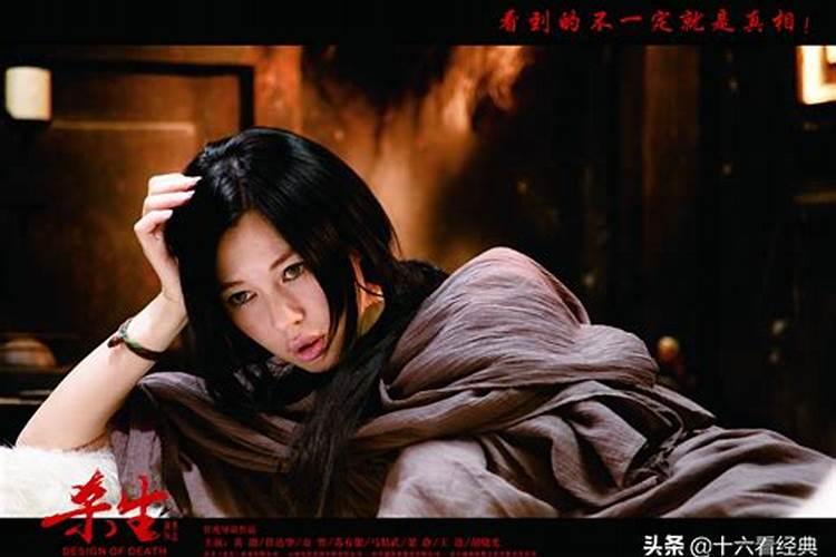 一月出生属马人的运势